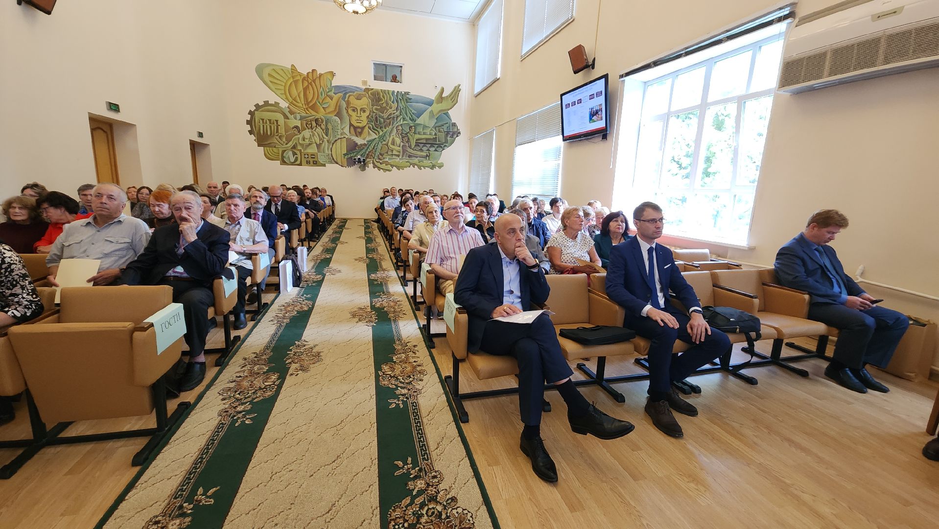 пушкино, лесное хозяйство, институт, юбилейная медаль, леса, беспилотные авиационные системы, лесовосстановление, лесопитомник,