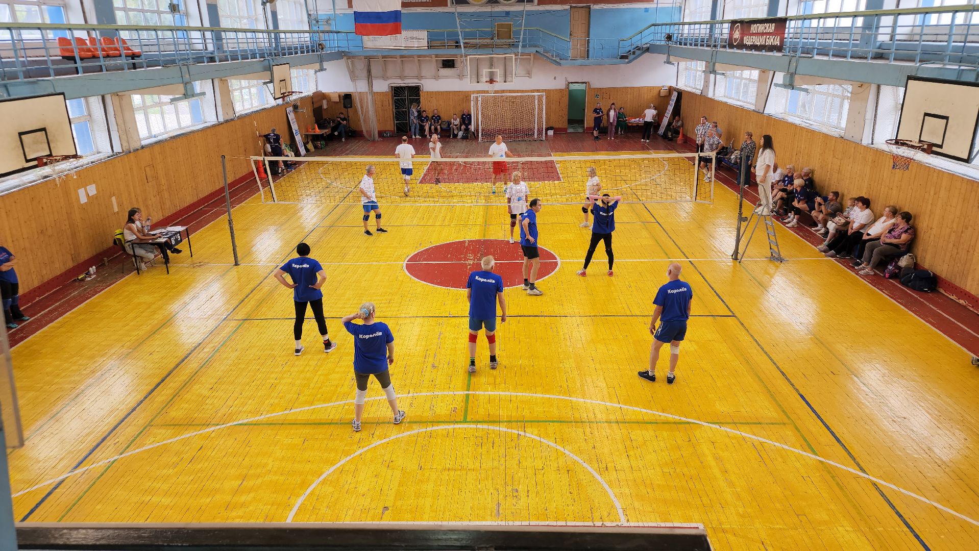 турнир по волейболу, Активное долголетие, спорт, Ногинск, Богородский городской округ,