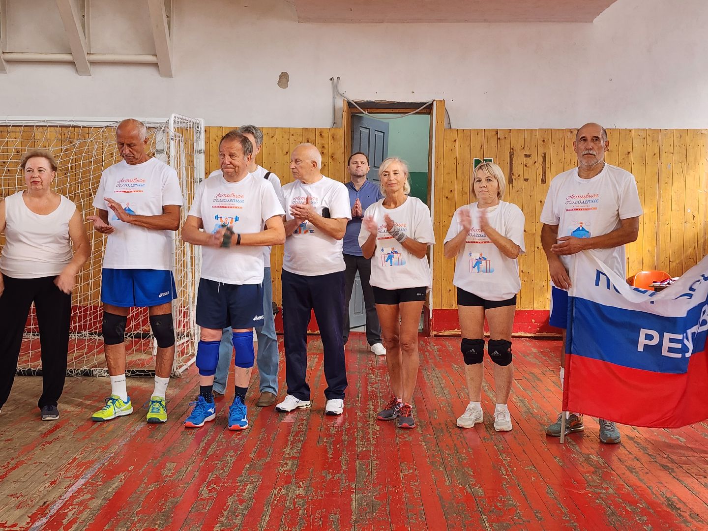 турнир по волейболу, Активное долголетие, спорт, Ногинск, Богородский городской округ,