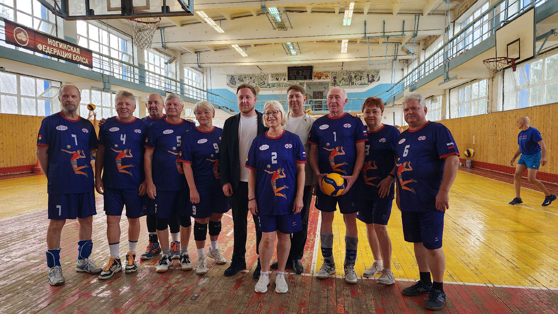 турнир по волейболу, Активное долголетие, спорт, Ногинск, Богородский городской округ,