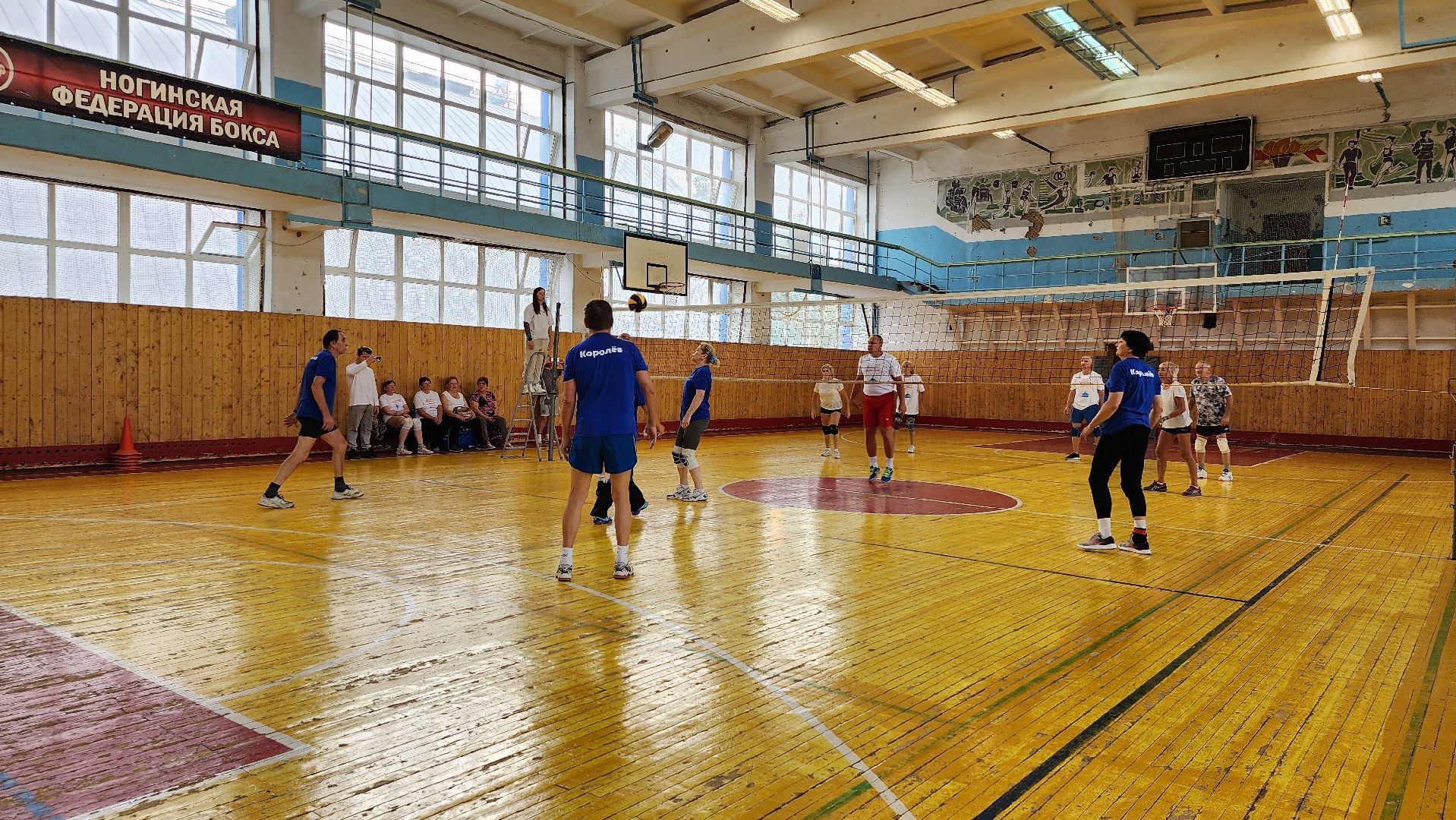 турнир по волейболу, Активное долголетие, спорт, Ногинск, Богородский городской округ,