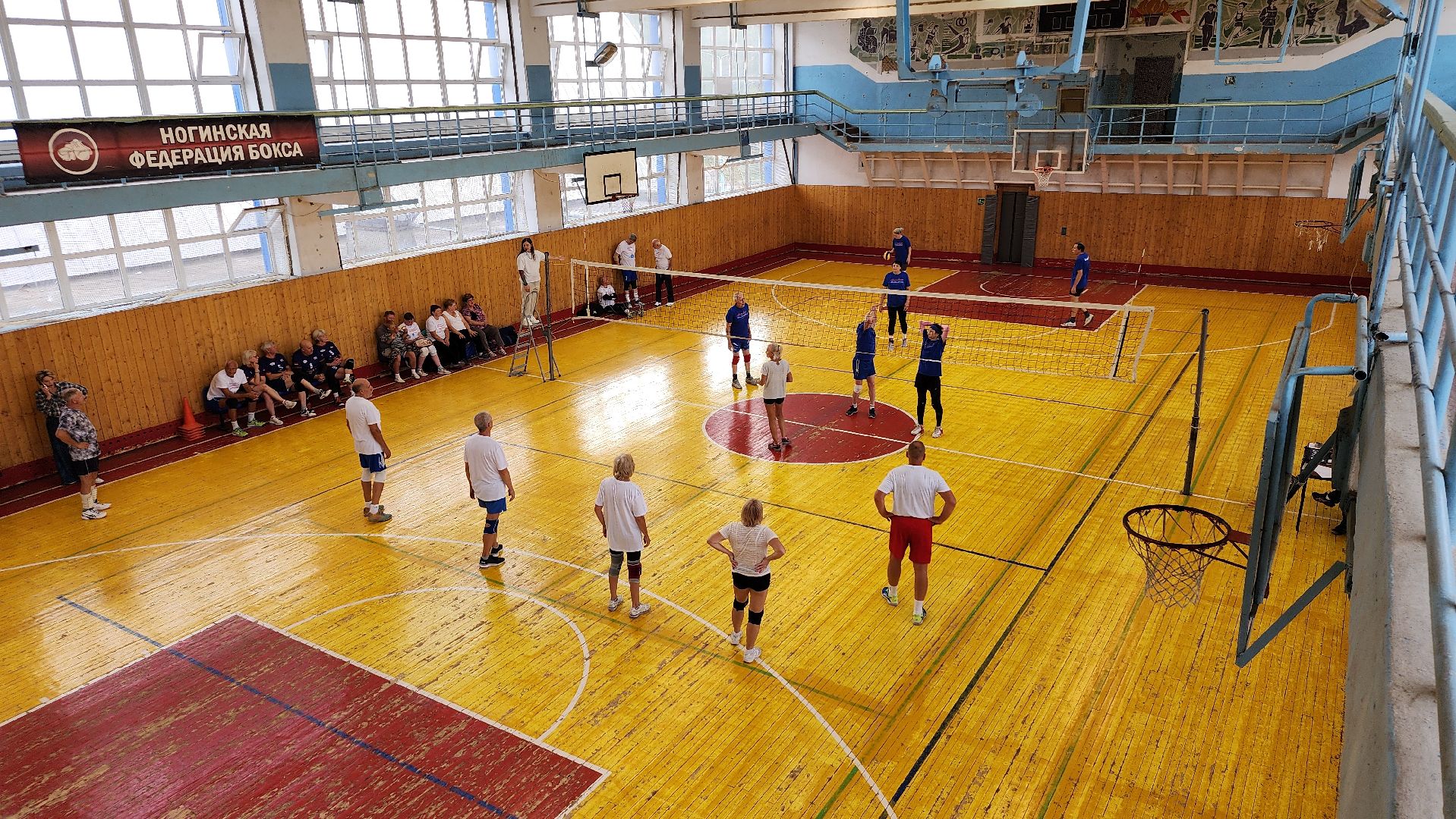 турнир по волейболу, Активное долголетие, спорт, Ногинск, Богородский городской округ,