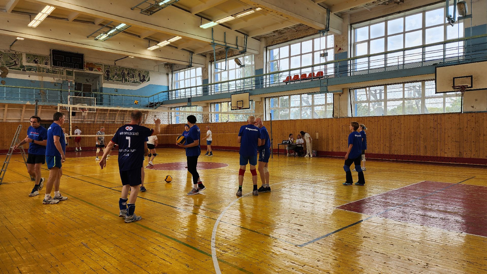 турнир по волейболу, Активное долголетие, спорт, Ногинск, Богородский городской округ,