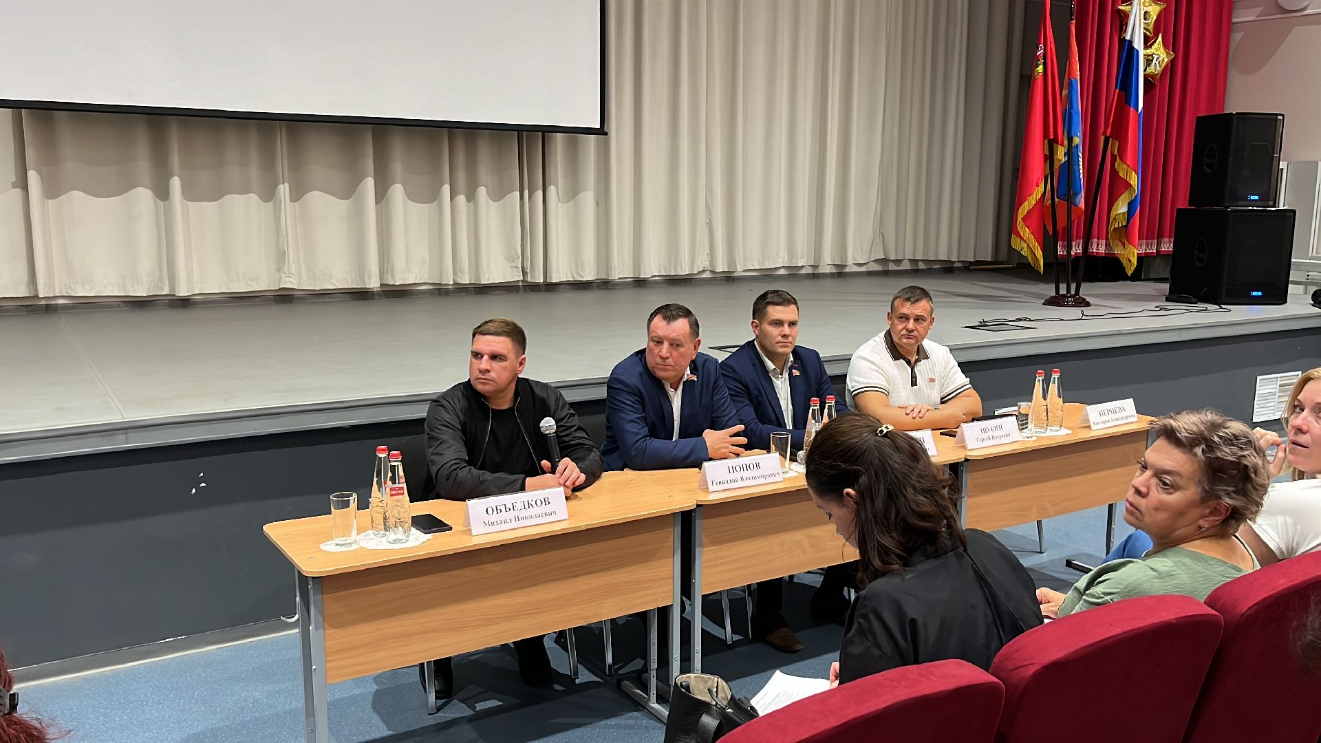 выездная администрация, выездная администрация балашиха, транспорт, остановка, остановочные павильоны,