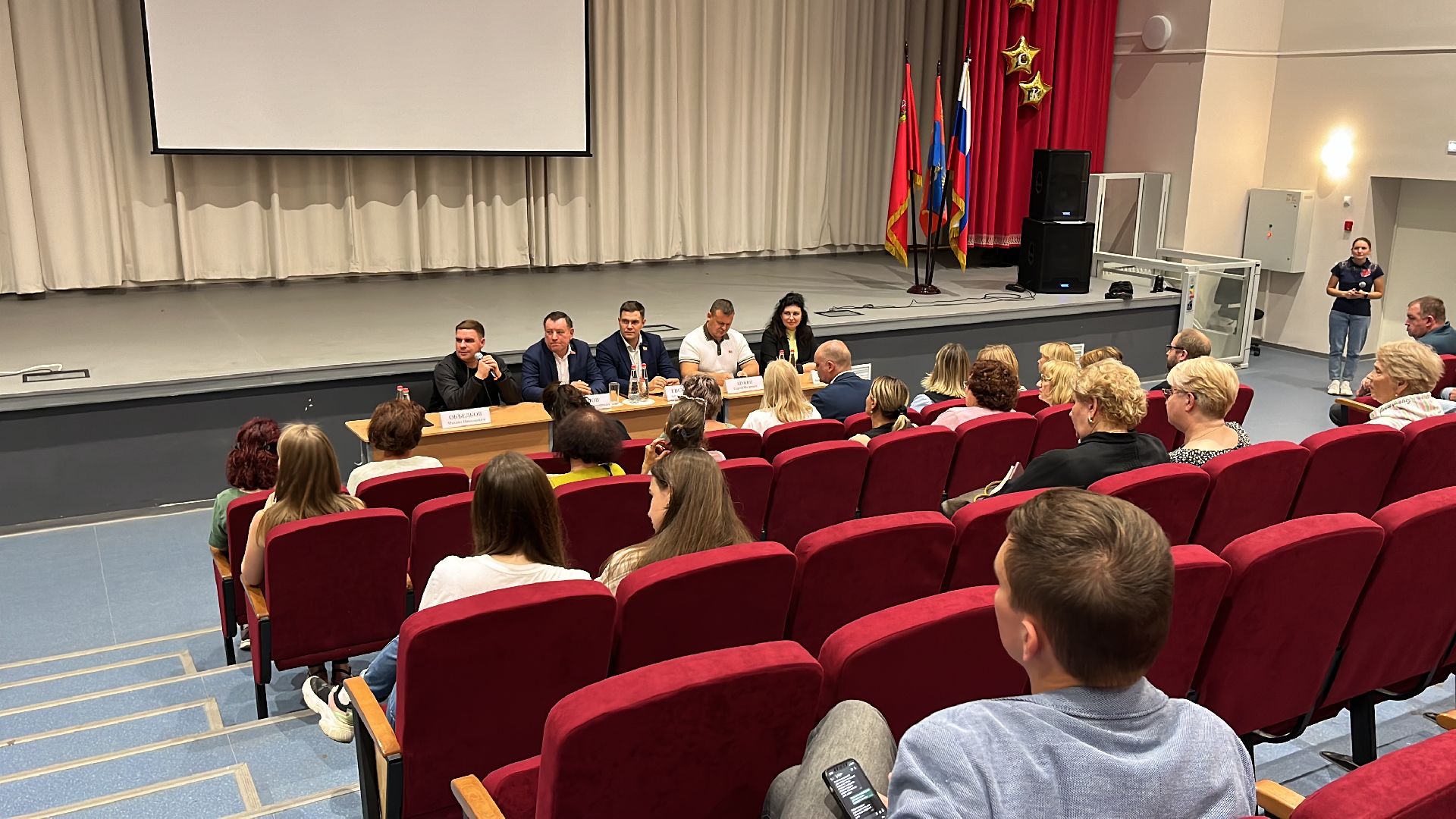 выездная администрация, выездная администрация балашиха, поликлиника, новая поликлиника,