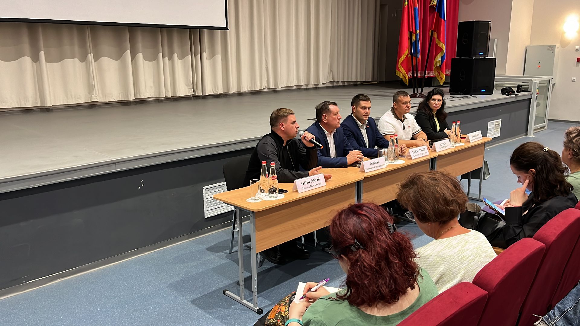 выездная администрация, выездная администрация балашиха, поликлиника, новая поликлиника,