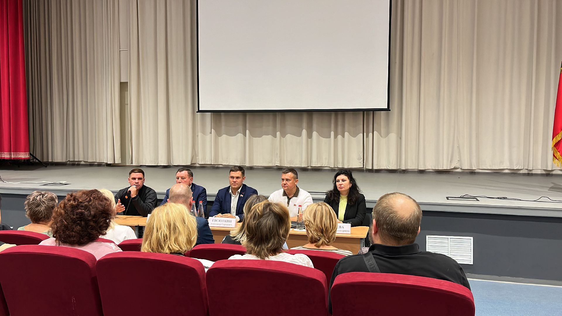 выездная администрация, выездная администрация балашиха, поликлиника, новая поликлиника,