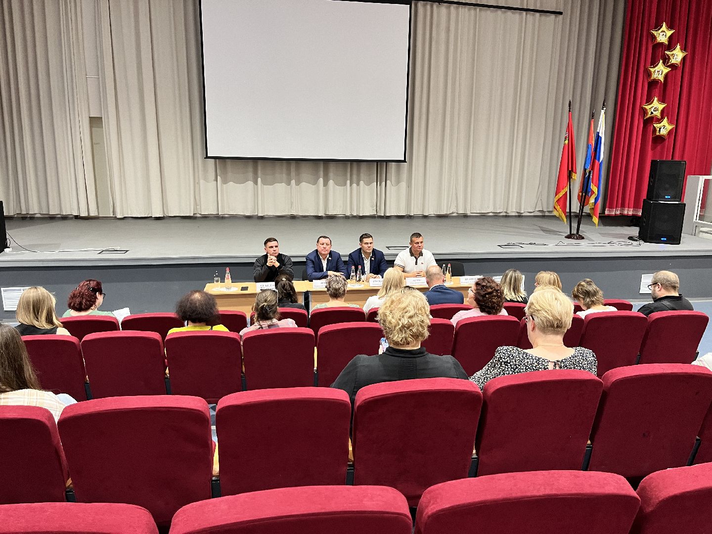 выездная администрация, выездная администрация балашиха, поликлиника, новая поликлиника,