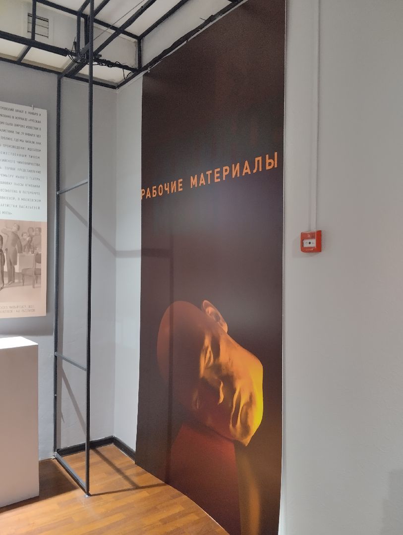 МосОблДрама, театр, Ногинск, Александр Островский, юбилей, Михаил Чумаченко