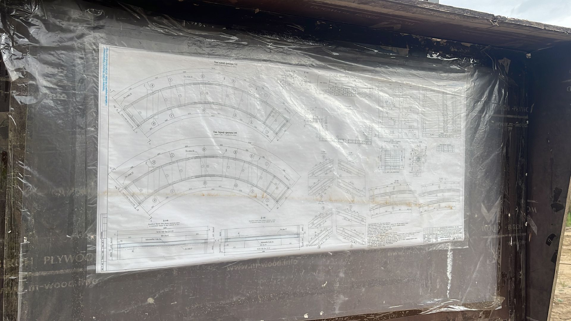 юла, дорога, строительство, строительство дорог, южно-лыткаринская автодорога,