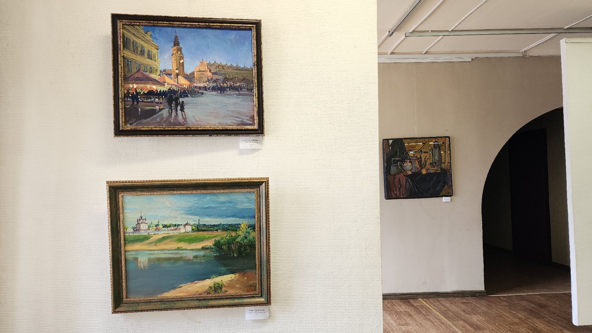 выставка, дом художника, Союз художников России, Ногинск, Богородский городской округ,