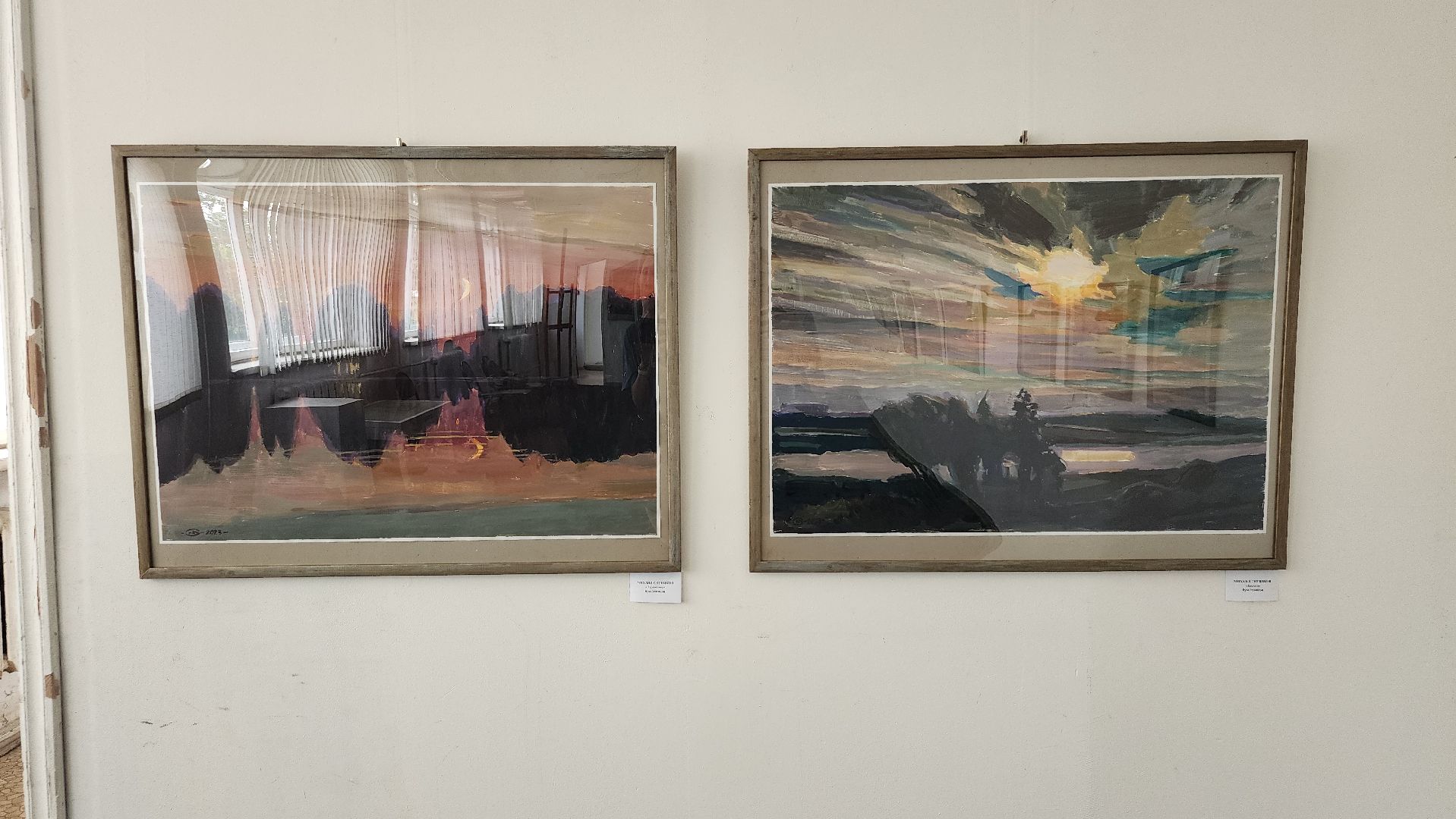 выставка, дом художника, Союз художников России, Ногинск, Богородский городской округ,