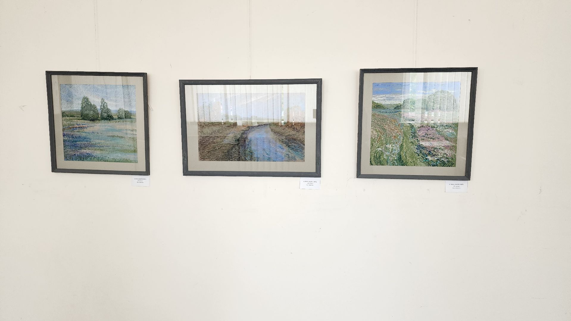 выставка, дом художника, Союз художников России, Ногинск, Богородский городской округ,