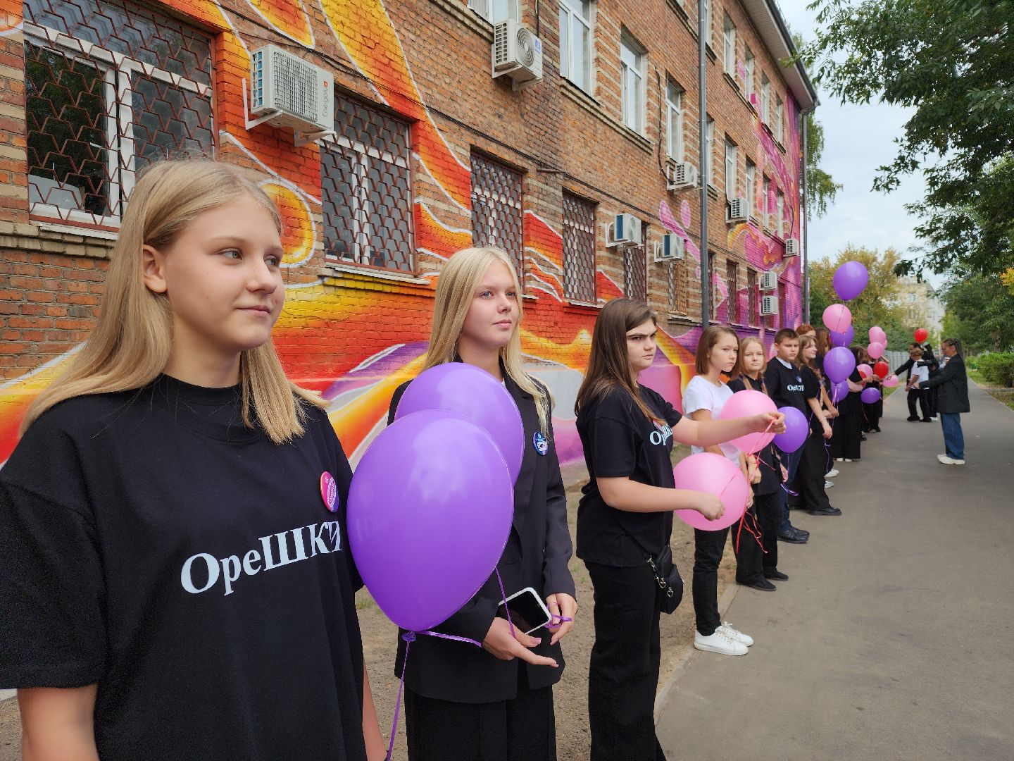 Школа креативных индустрий в Орехово-Зуеве, орехово зуево, дополнительное образование,