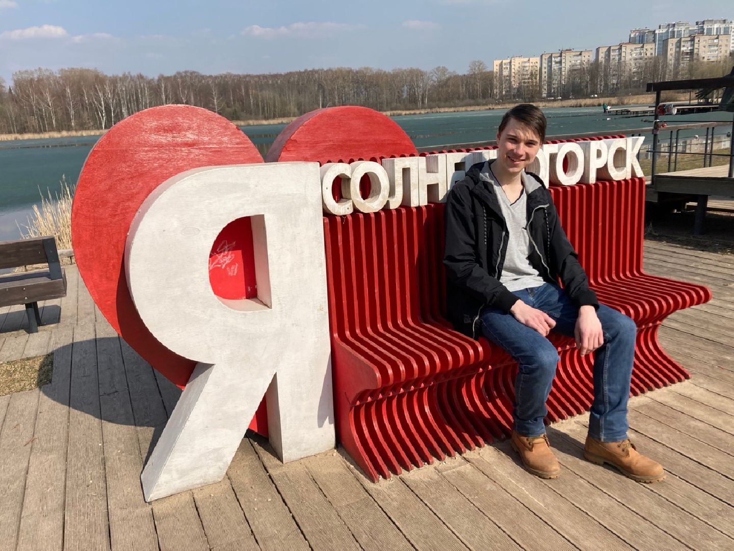 Солнечногорск, краевед, Солнечная Гора, история, краеведение