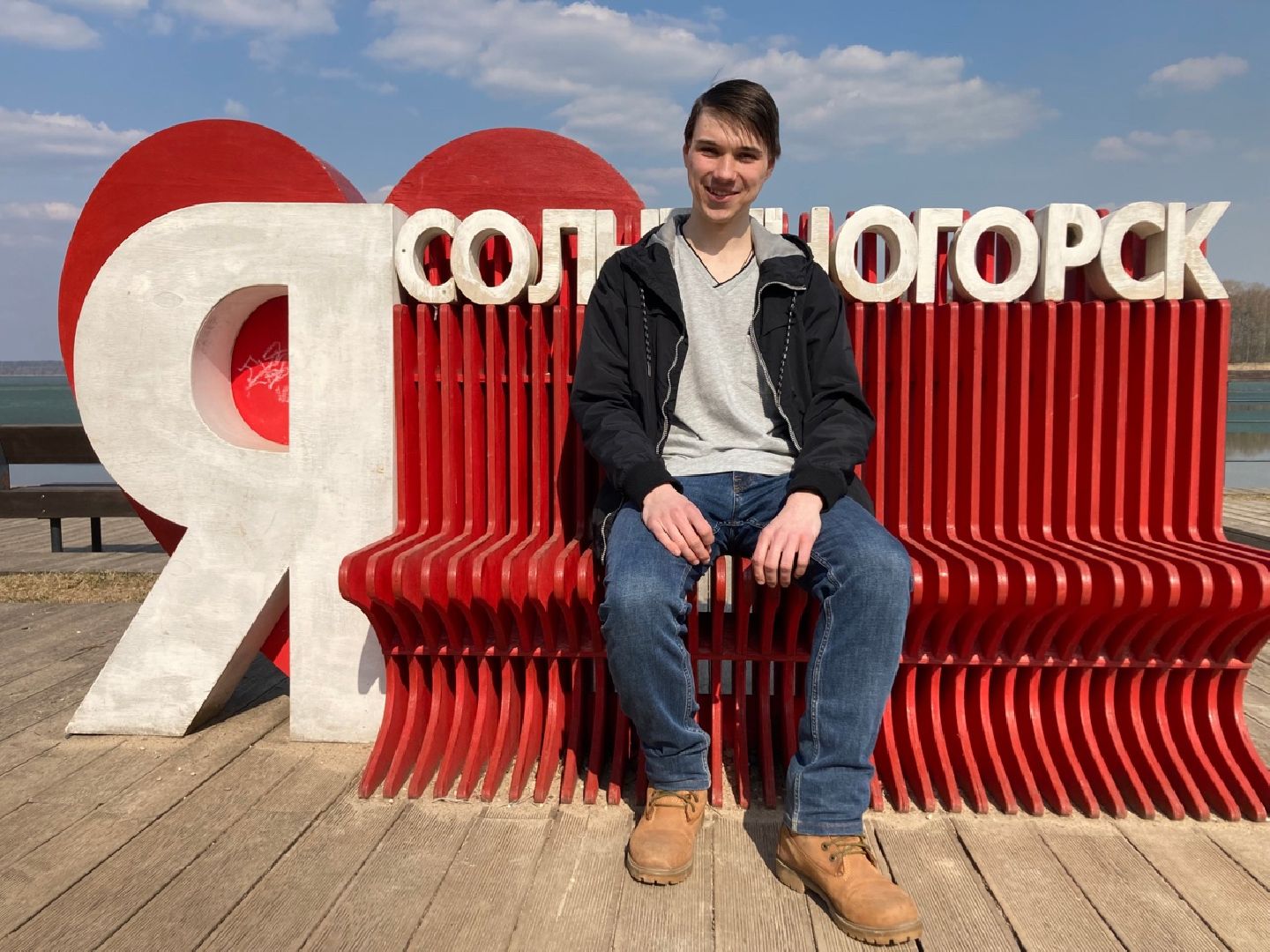 Солнечногорск, краевед, Солнечная Гора, история, краеведение