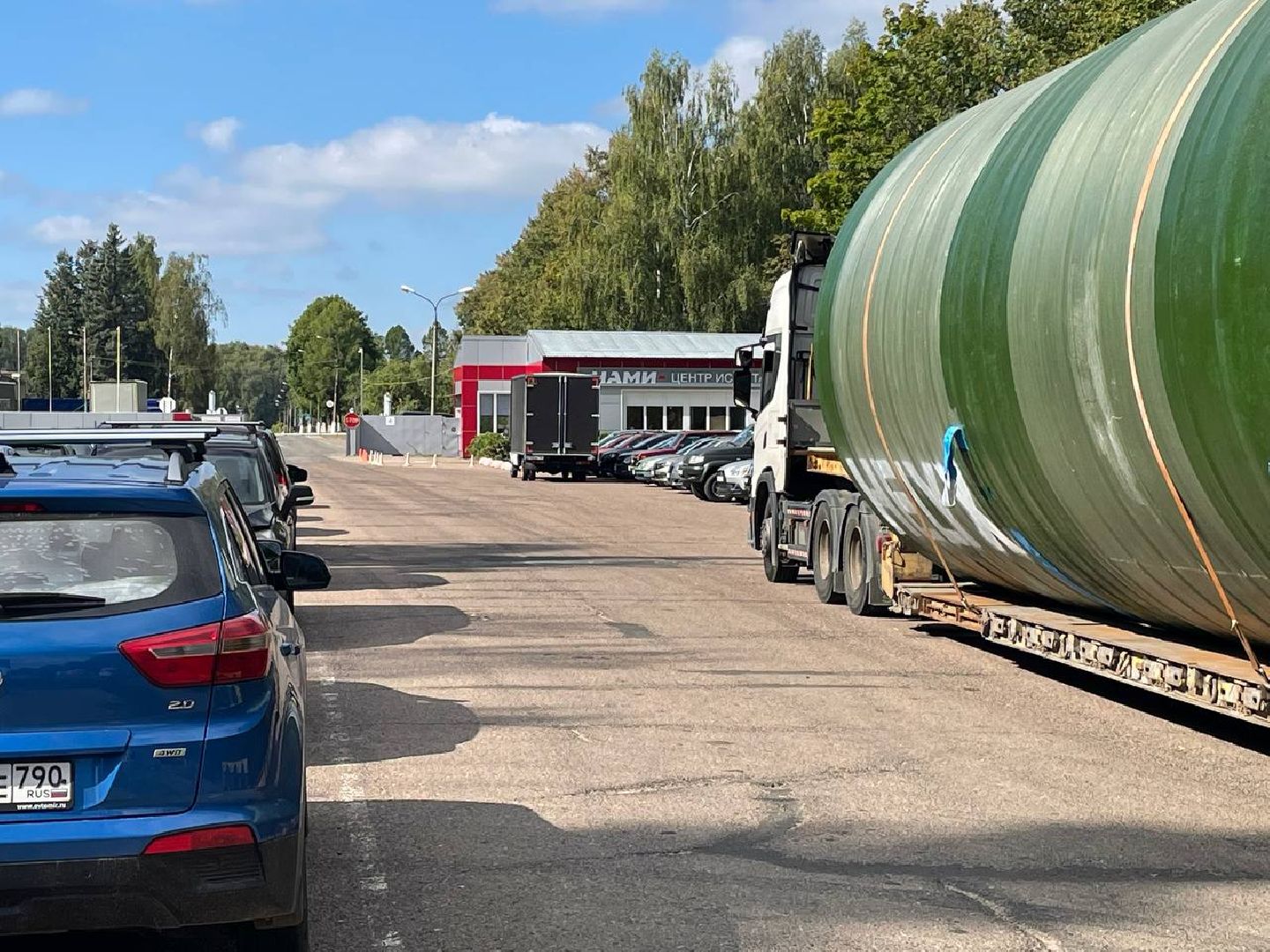 Дмитров, Центр испытаний НАМИ, Минтранс,