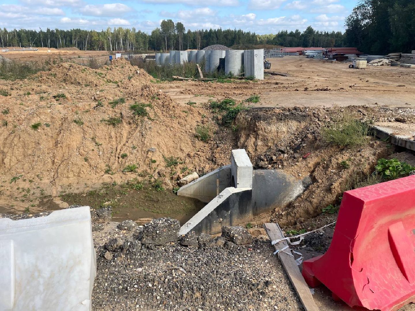 Дмитров, Центр испытаний НАМИ, Минтранс,