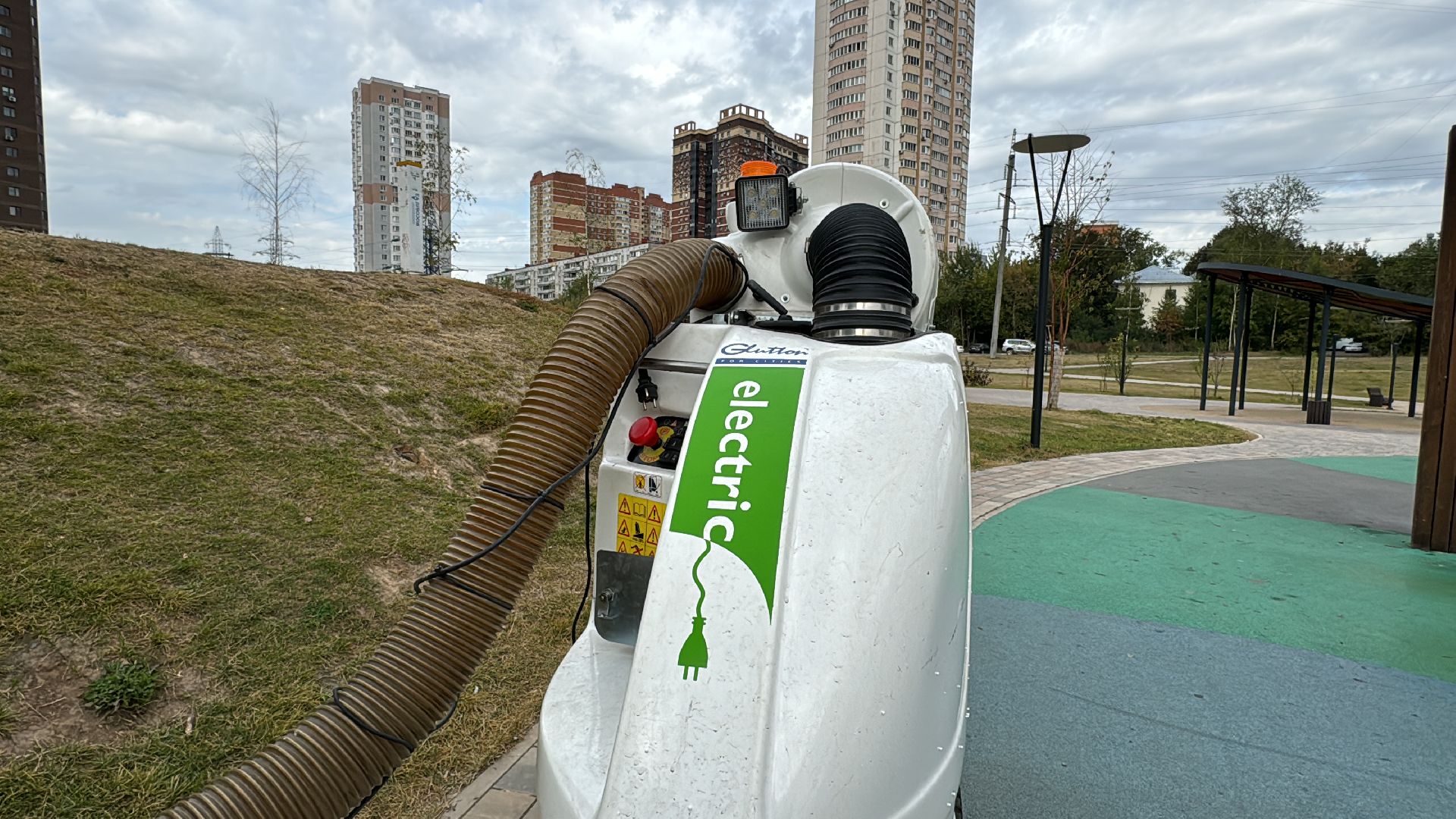 Одинцово, Благоустройство, Уборка территории,