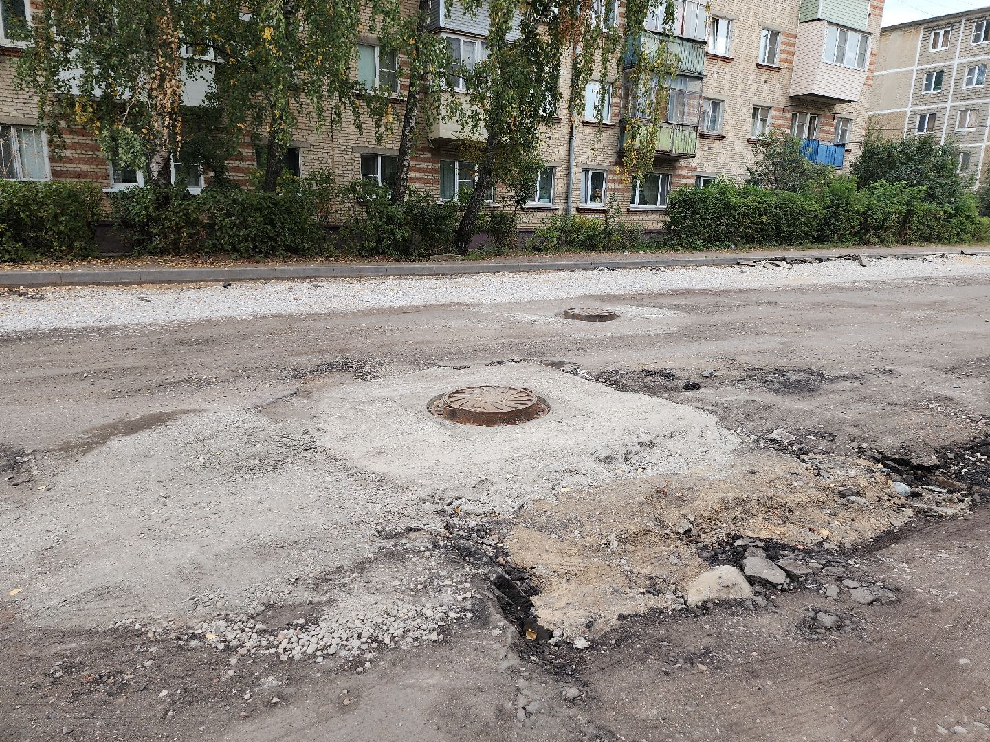 серпухов, подмосковье, благоустройство, дороги, канализация,