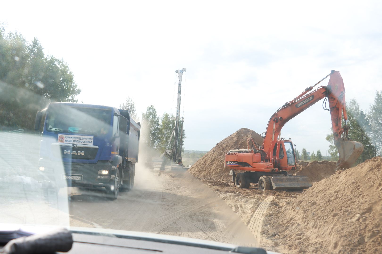 дороги, М9 Балтия, мост,