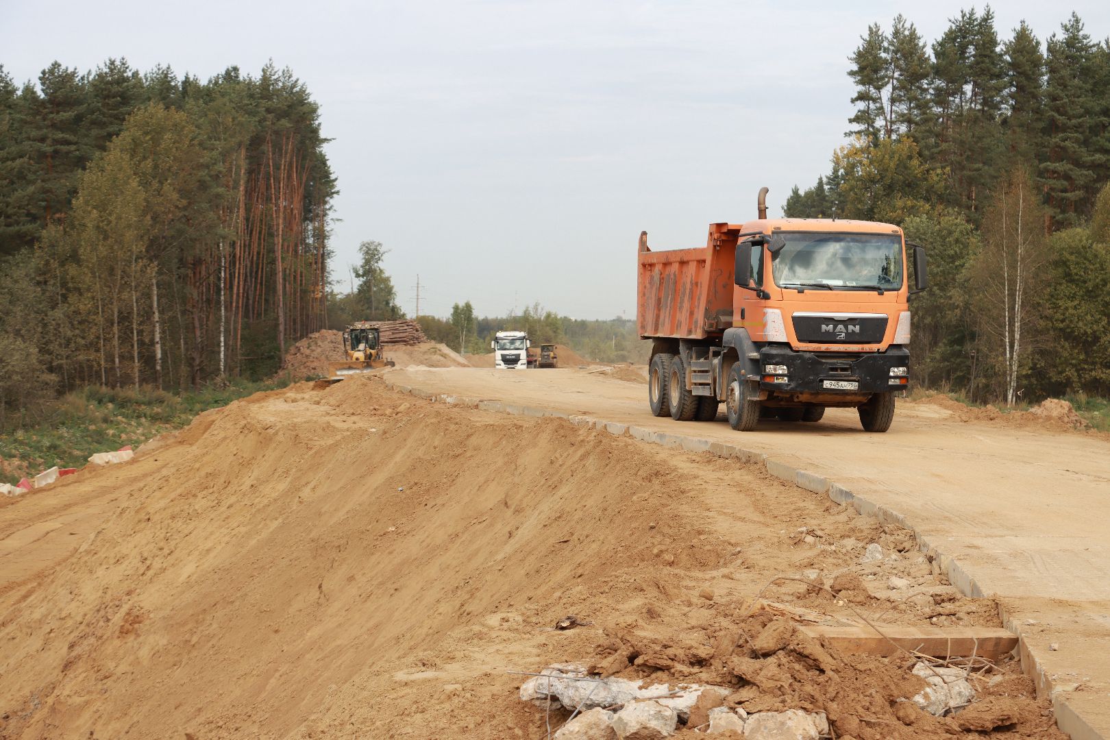 дороги, М9 Балтия, мост,