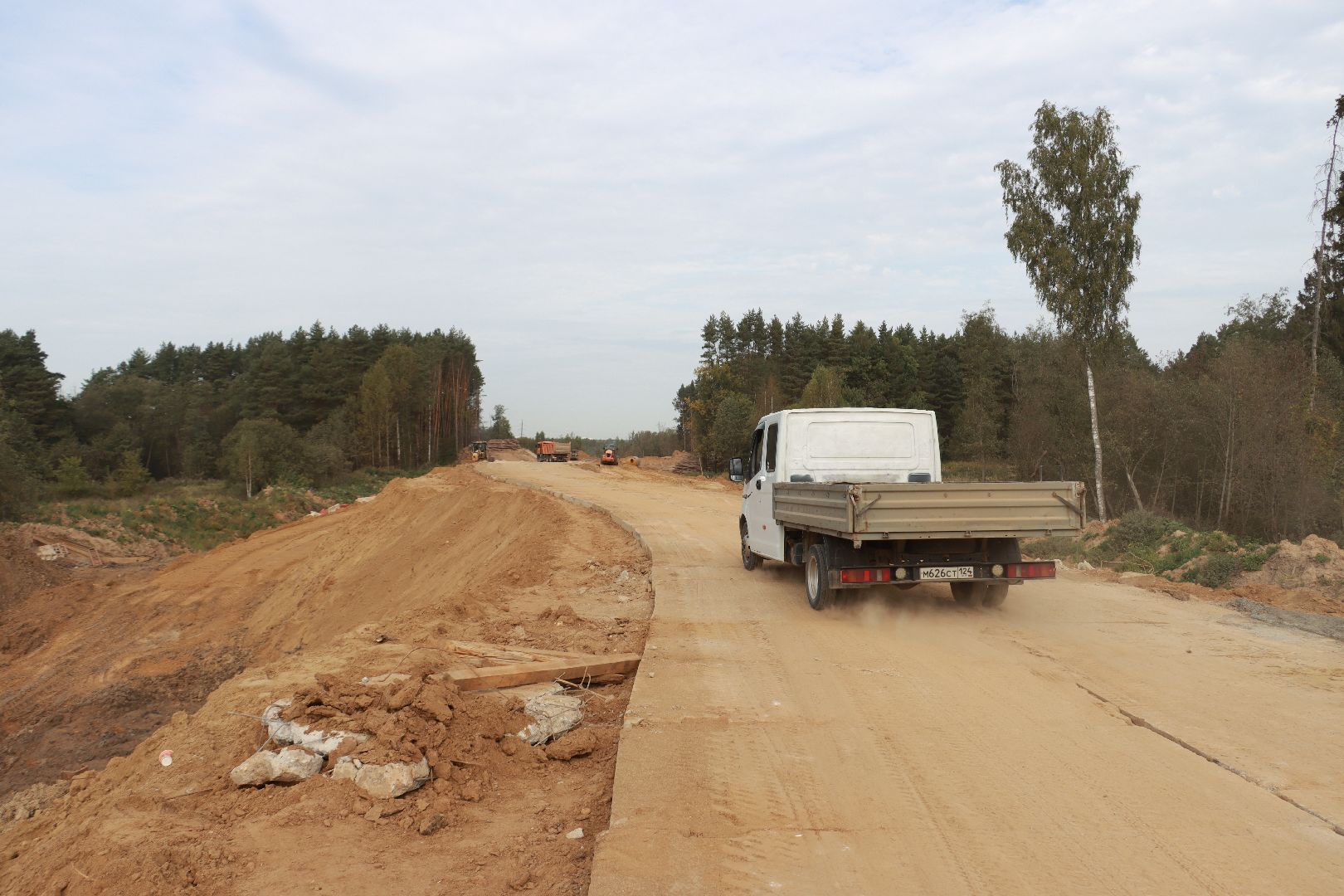 дороги, М9 Балтия, мост,