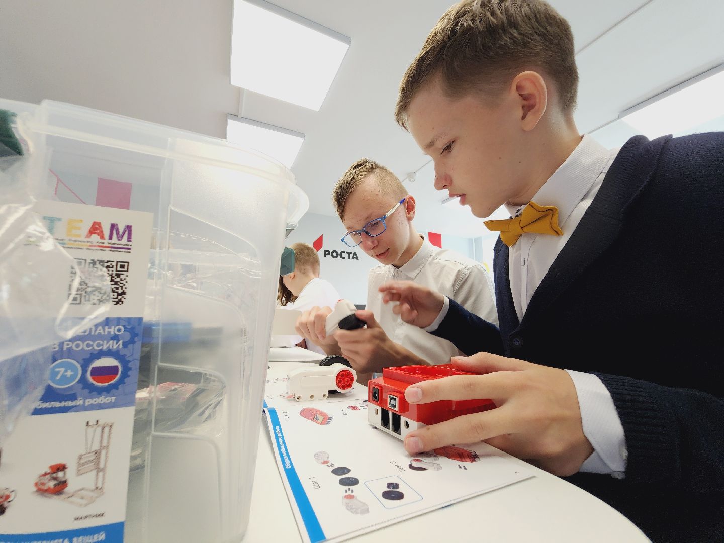 Егорьевск, Подмосковье, Может область, Точка роста, Селиваниха,