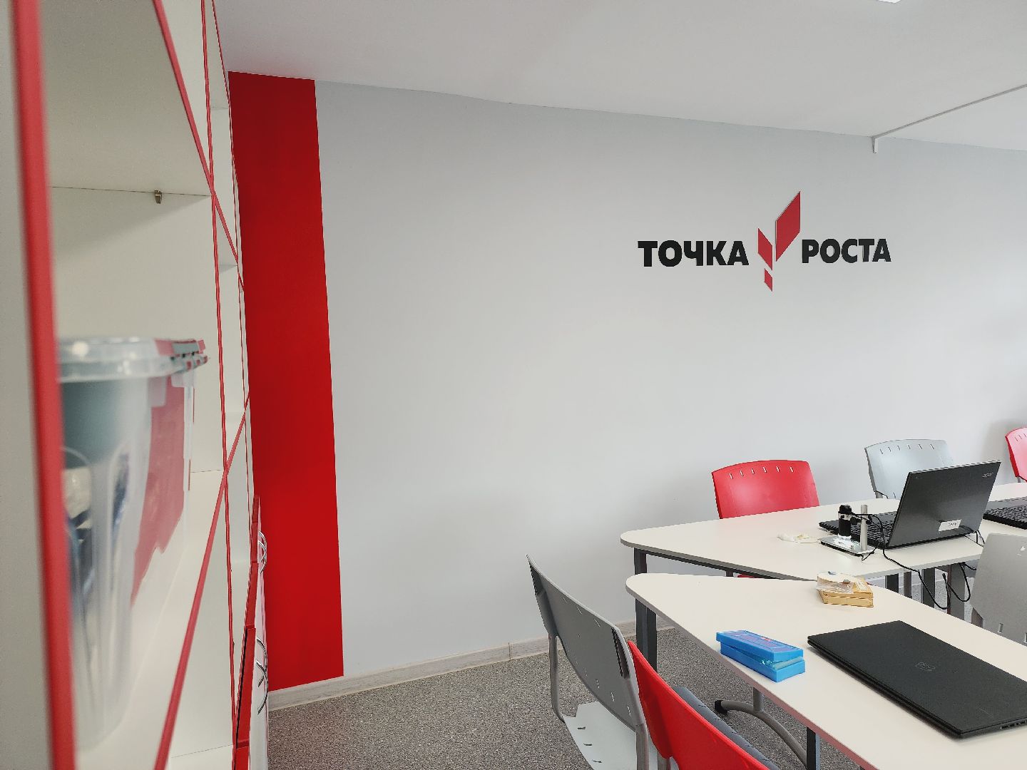 Егорьевск, Подмосковье, Может область, Точка роста, Селиваниха,