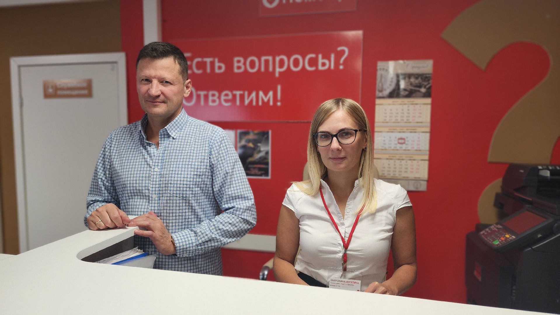 мфц, мфц протвино, мои документы, общество, услугополучателям мфц,