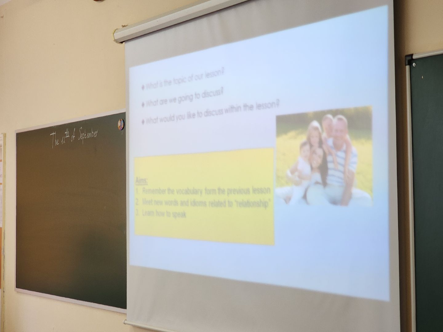 образование, молодые педагоги, школа,