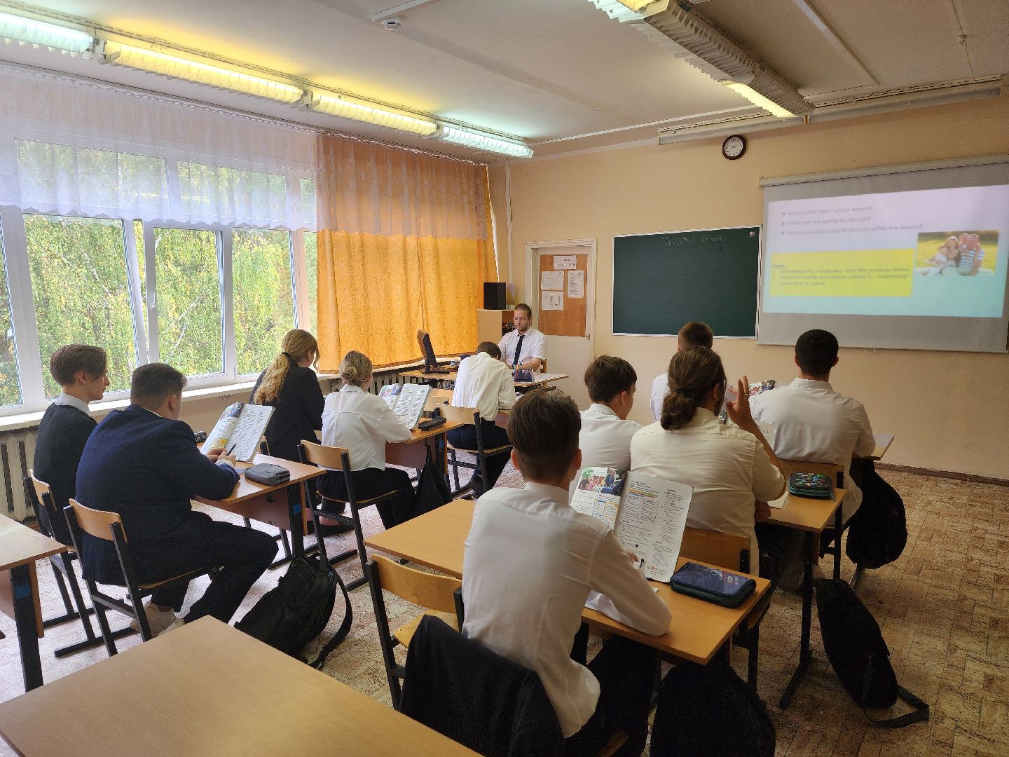 образование, молодые педагоги, школа,