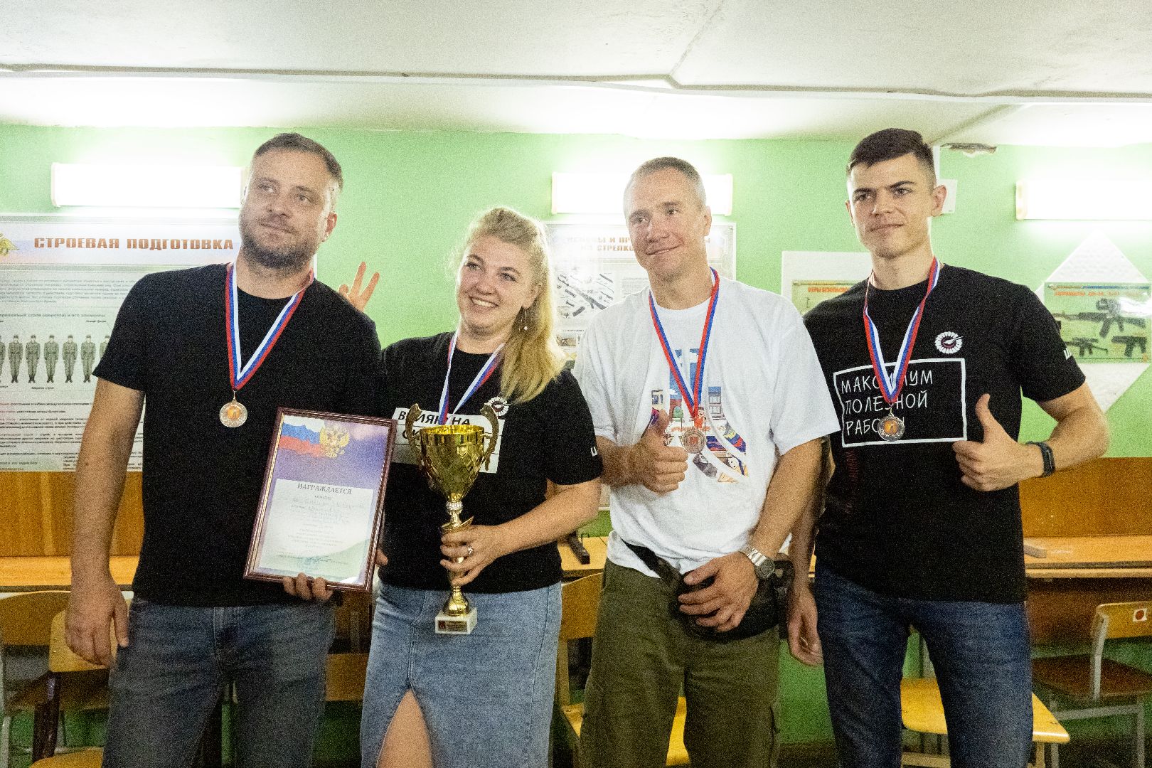 лыткарино, спорт, спартакиада, трудовые коллективы,