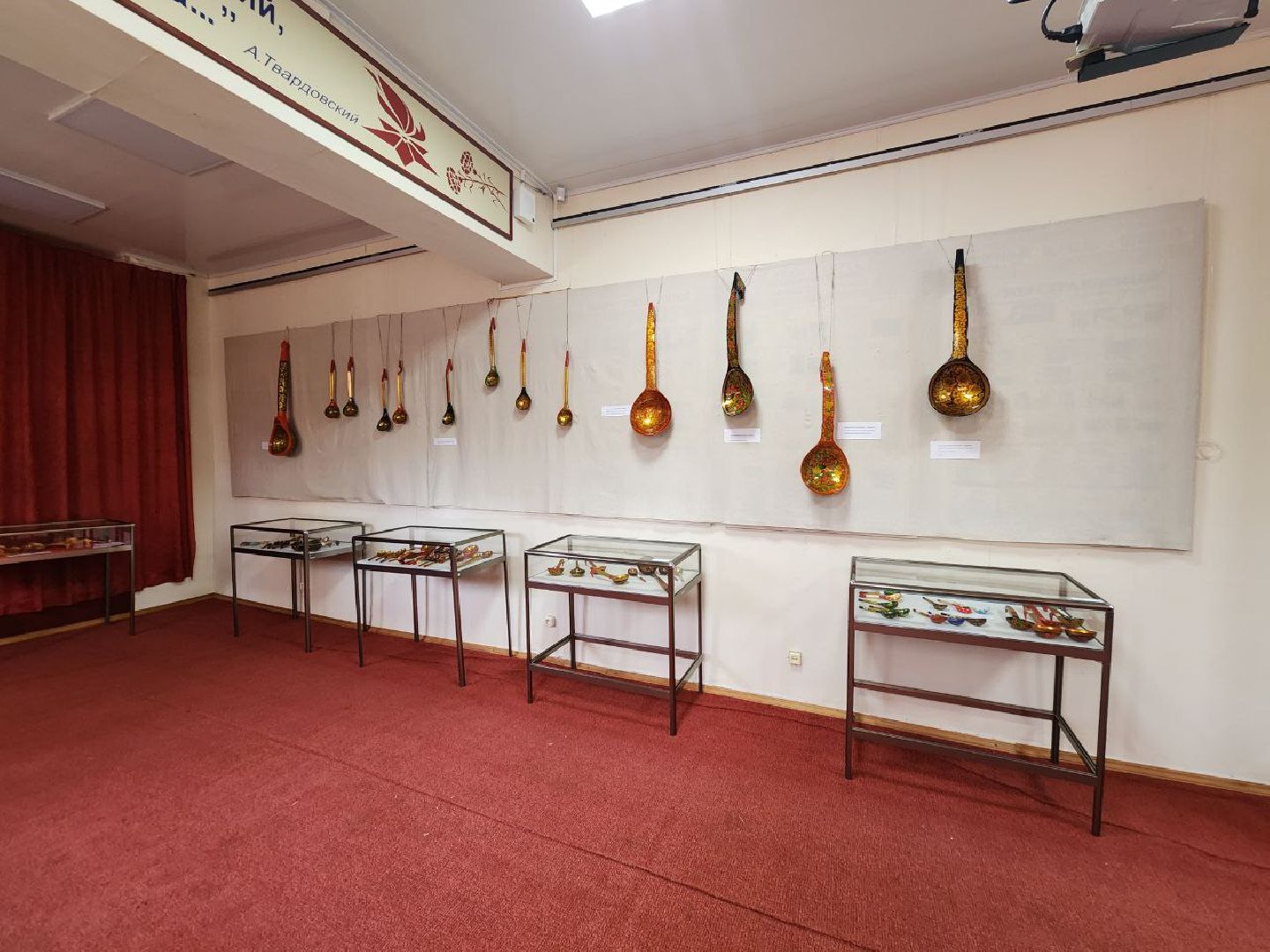 пущино, культура, серпухов, выставки,