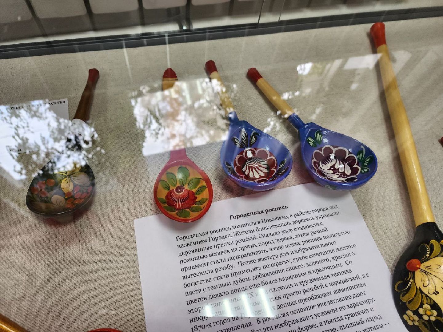 пущино, культура, серпухов, выставки,