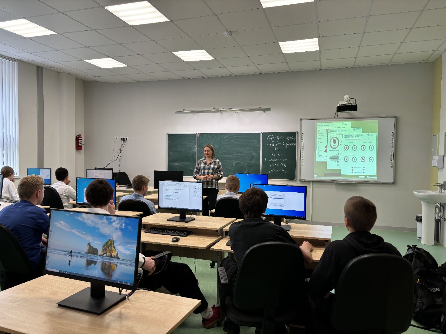 образование, школа 8, кучино, информатика,