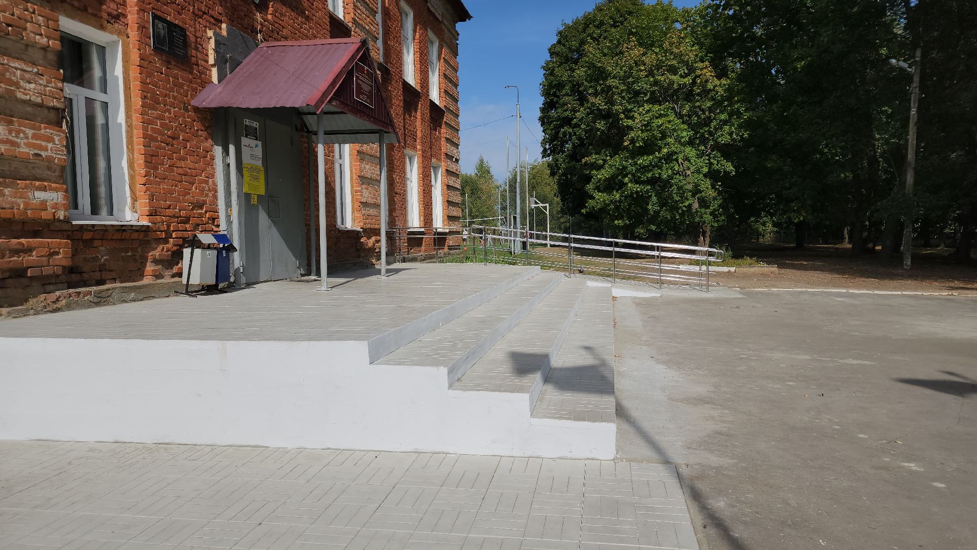 егорьевск, починки, село, школа, ремонт, дети, тестомес, крыльцо, входная группа,