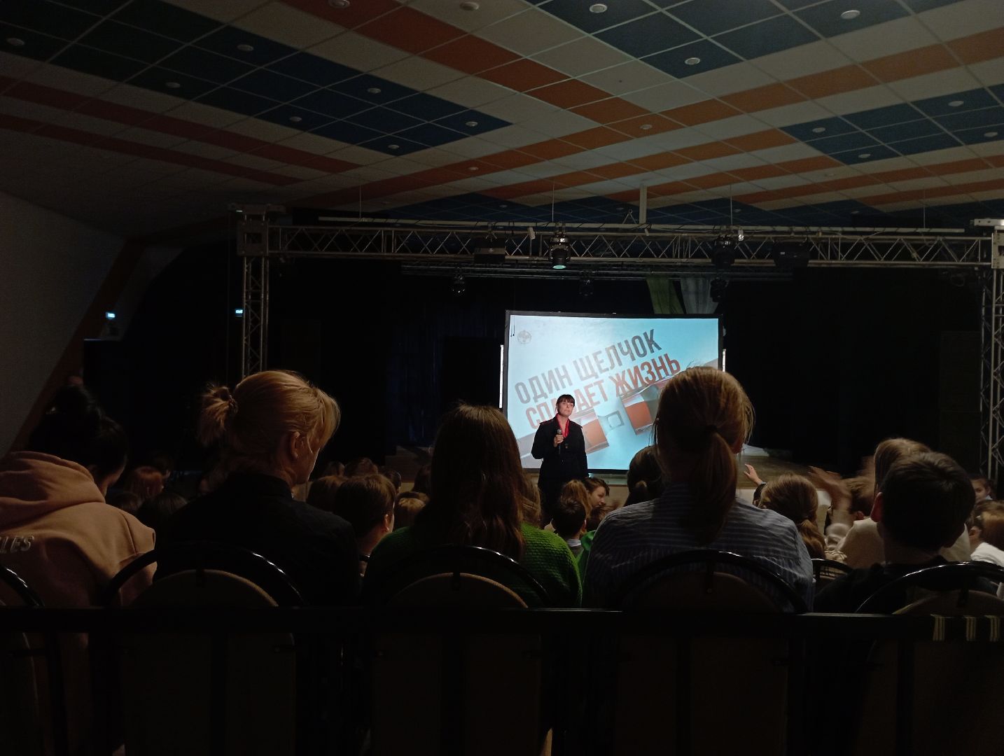 профилактика вредных привычек, здоровье, школьники, Дубна