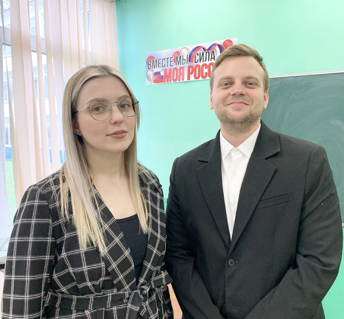 Балашиха, Подмосковье, молодые кадры, молодые педагоги, семья педагогов,