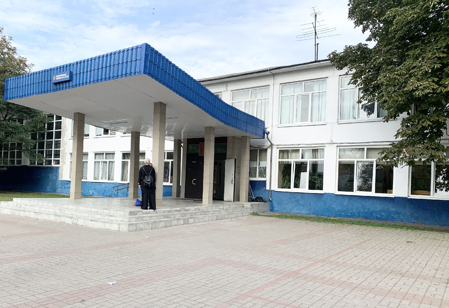 Балашиха, Подмосковье, молодые кадры, молодые педагоги, семья педагогов,