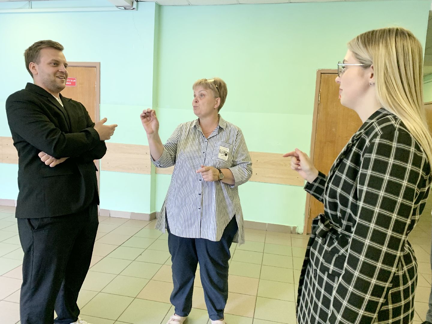 Балашиха, Подмосковье, молодые кадры, молодые педагоги, семья педагогов,