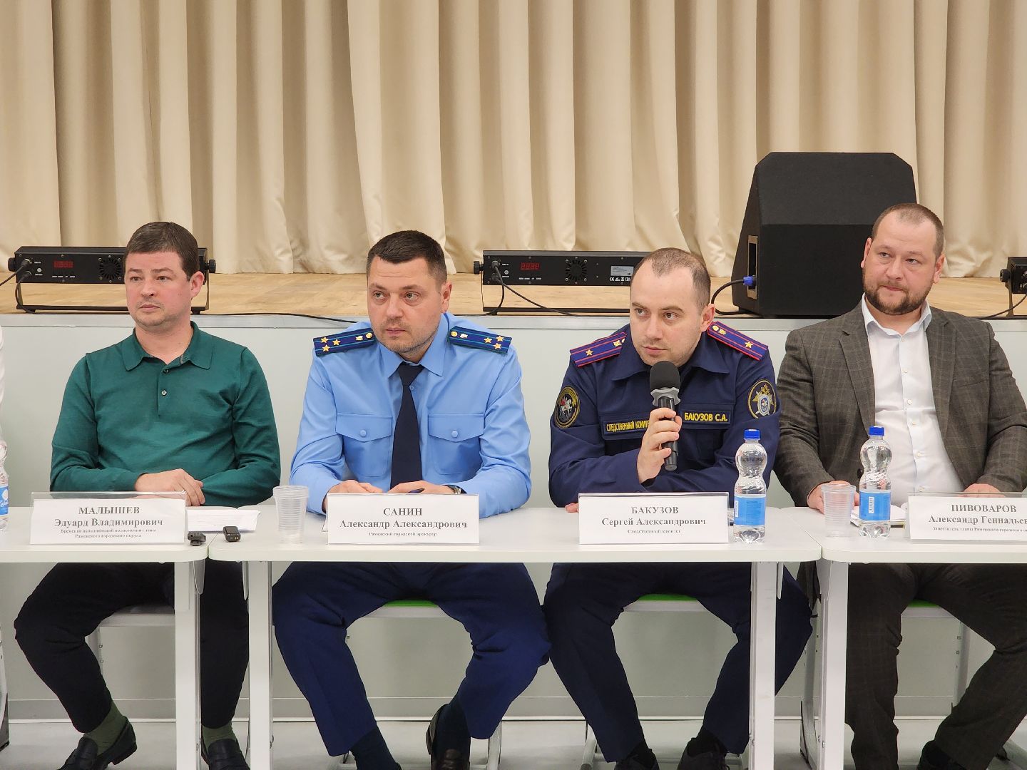 раменское, общество, выездная администрация, улица высоковольтная,