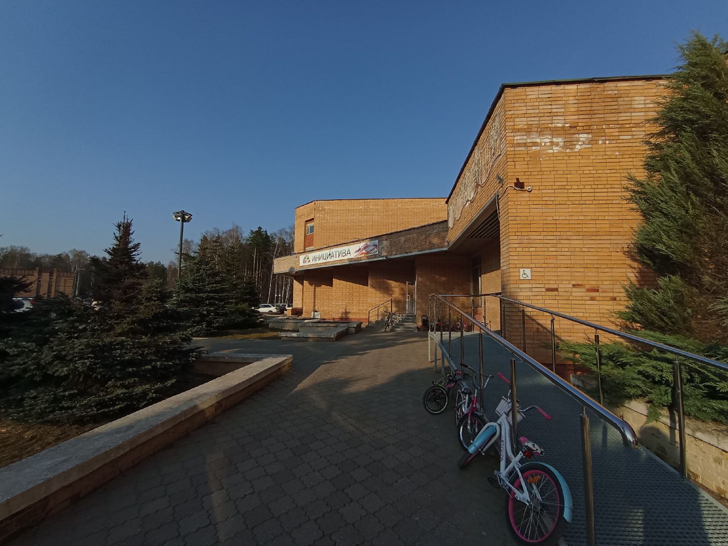 СВО, День космонавтики, встреча с героем, Дубна