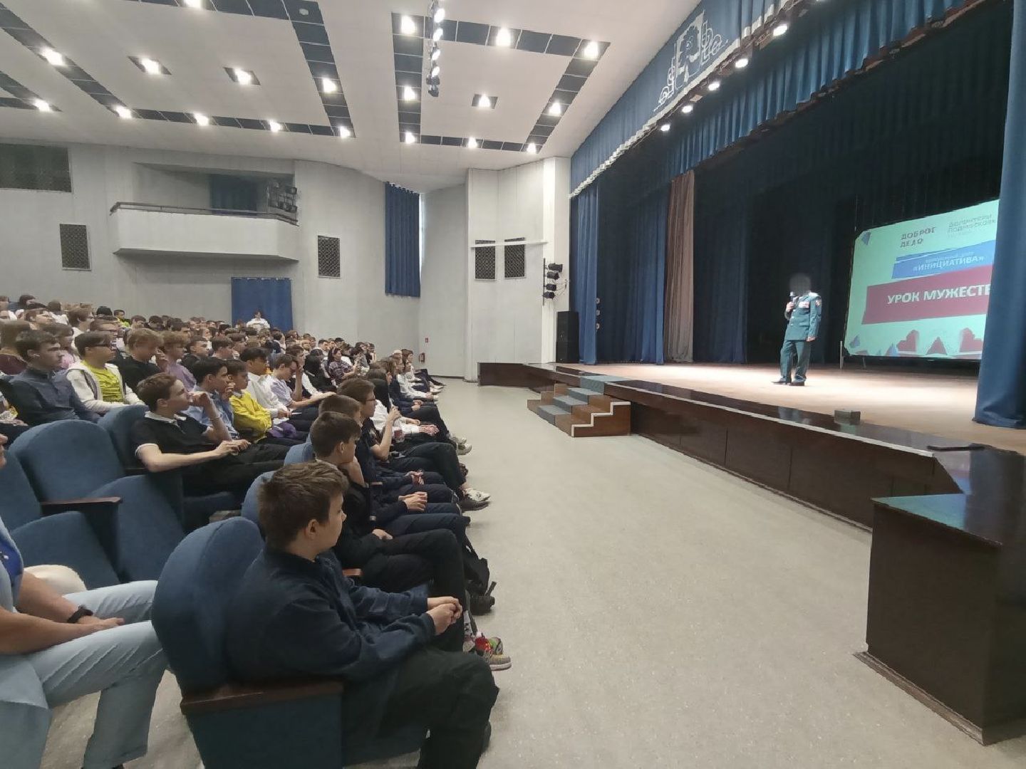 СВО, День космонавтики, встреча с героем, Дубна