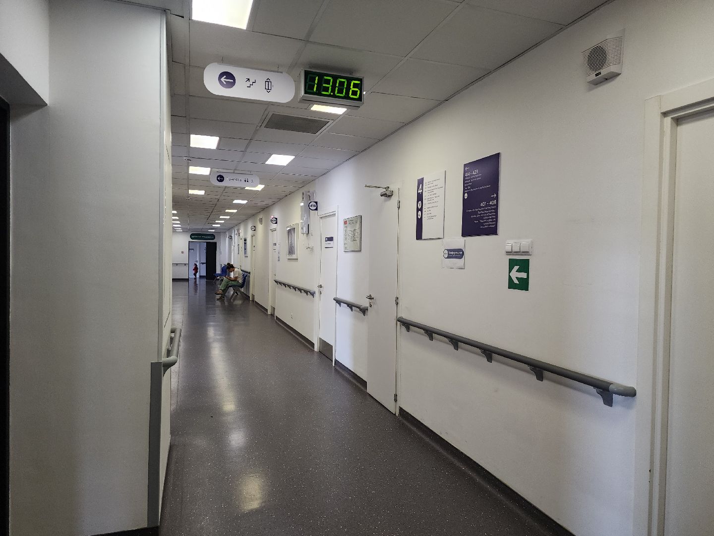 красногорск, путилково, земский врач,