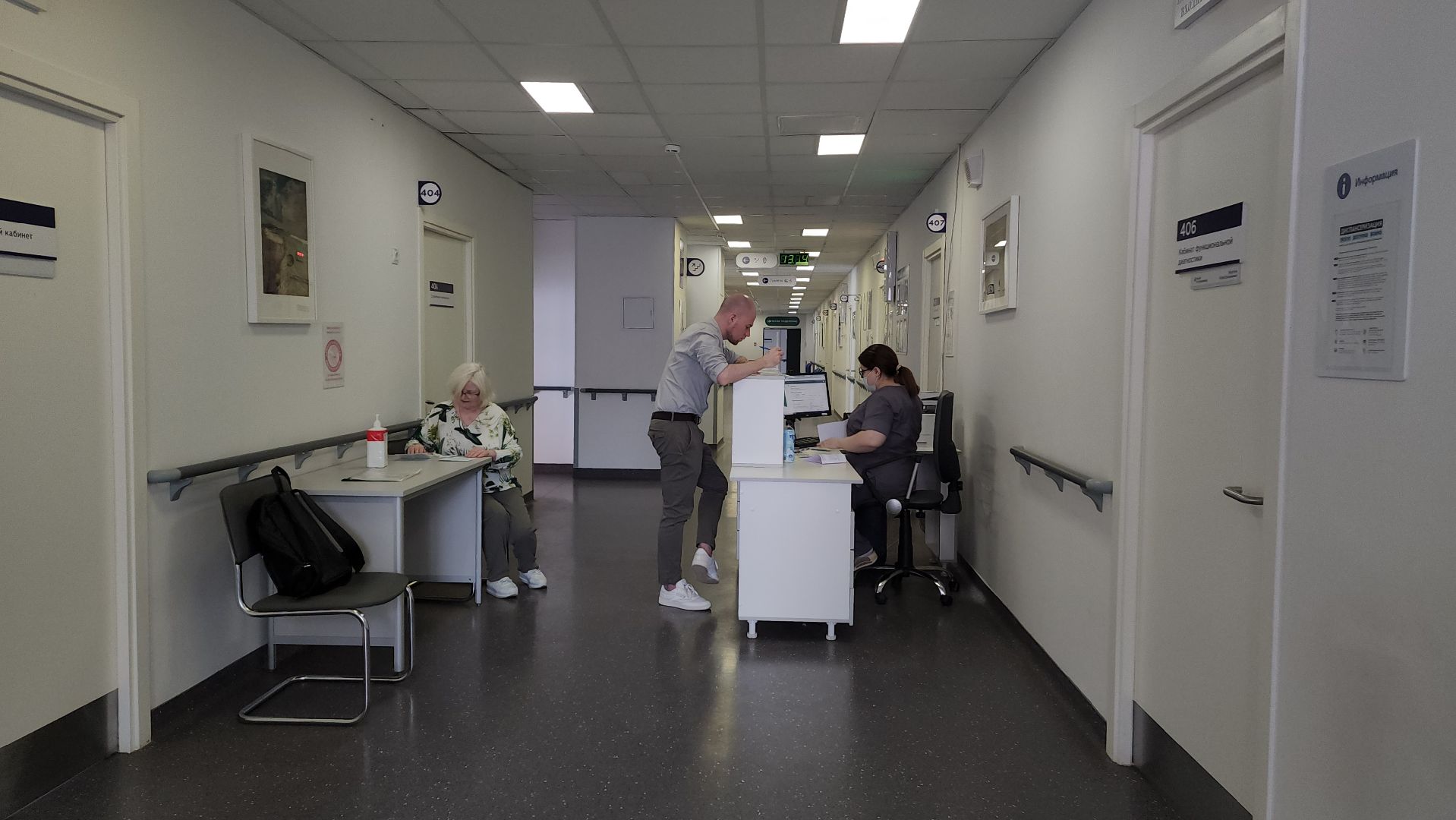 красногорск, путилково, земский врач,