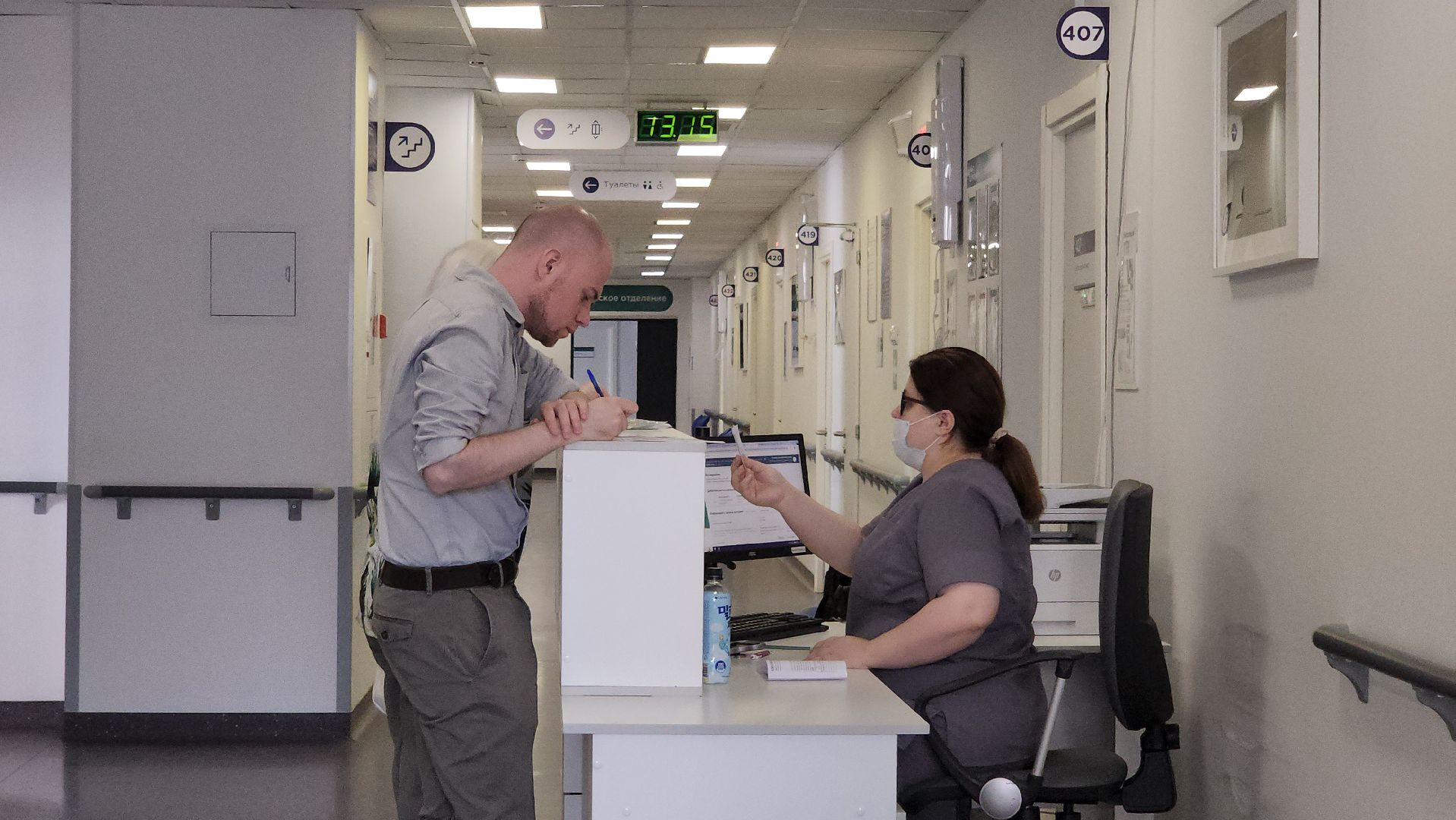 красногорск, путилково, земский врач,