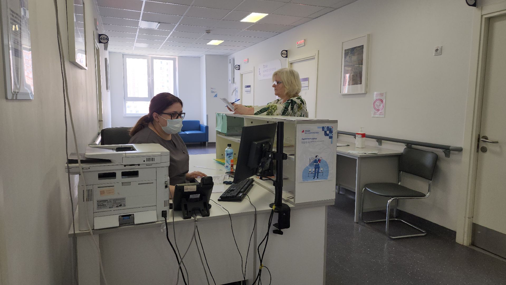 красногорск, путилково, земский врач,