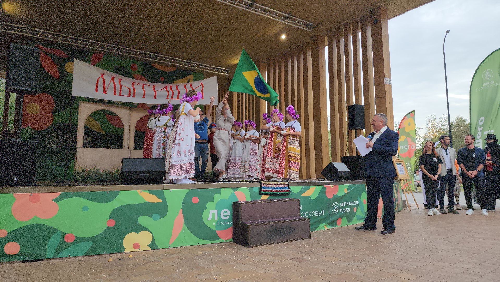 театр кукол огниво,