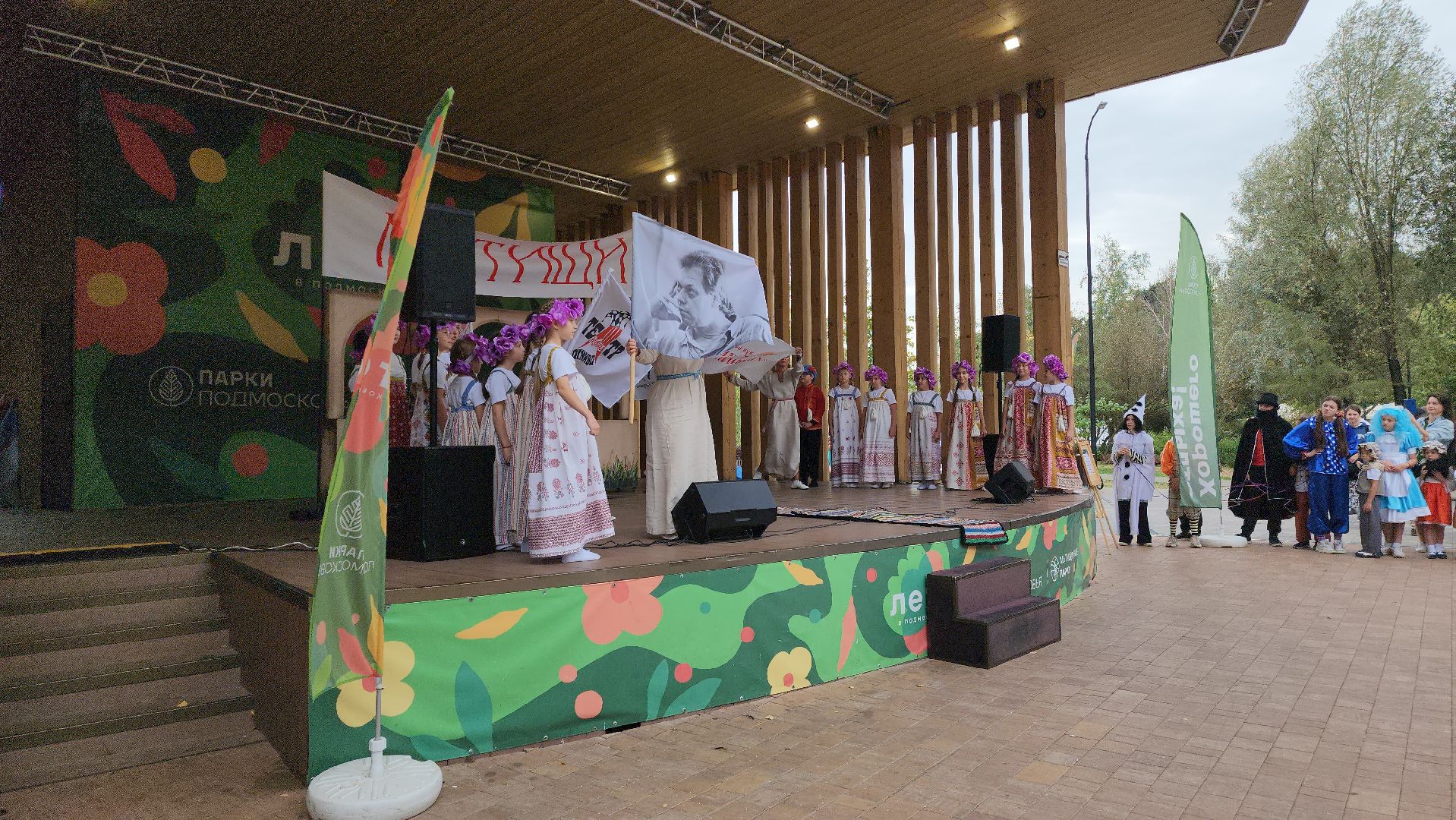 театр кукол огниво,